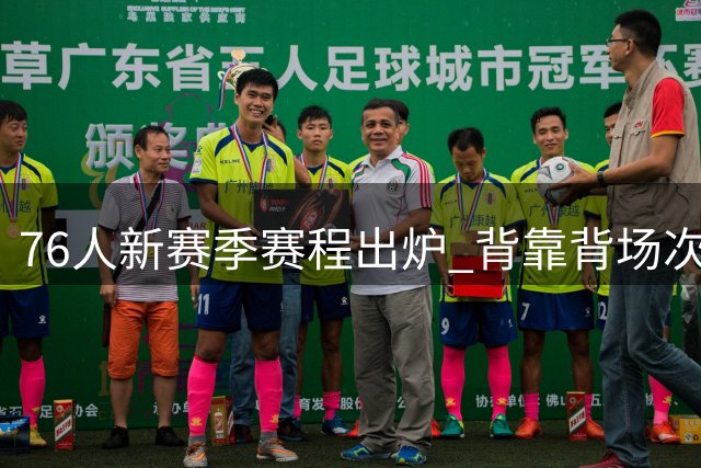 about image